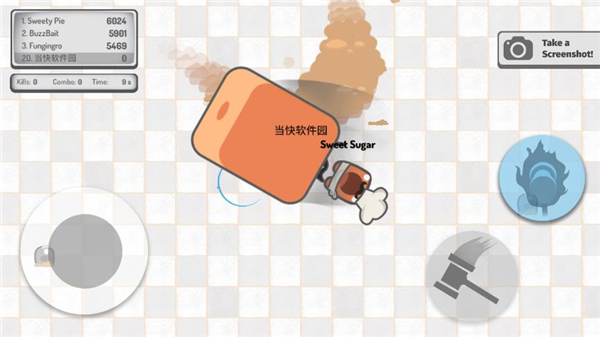 蠕虫大作战无限金币版