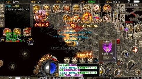 凌族复古