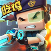 迷你世界枪战精英