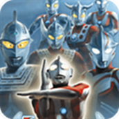 奥特曼格斗进化0手机版