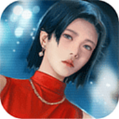 匿名爱人无限电池