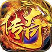 玉兔传奇超变版手机安装包