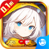 光之萌约
