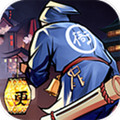 武林英雄传免费版
