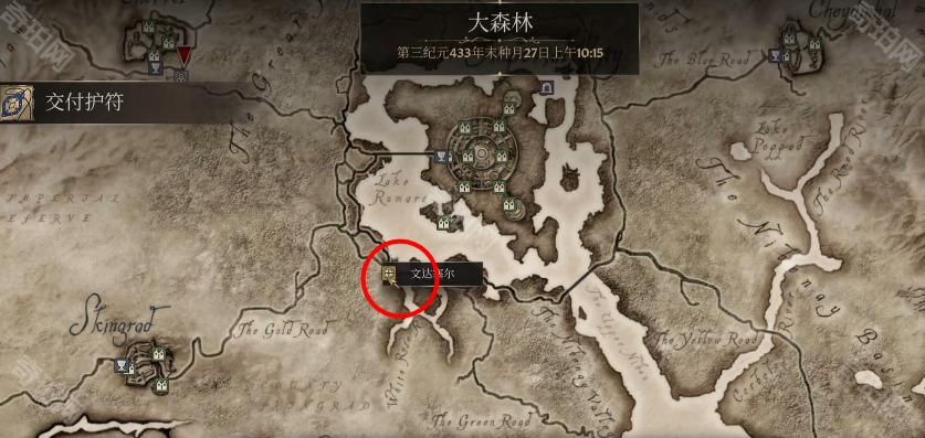 上古卷轴4重制版乌姆拉的乌木套装获取方法
