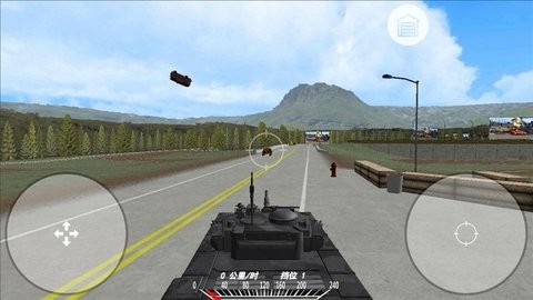 极限撞车