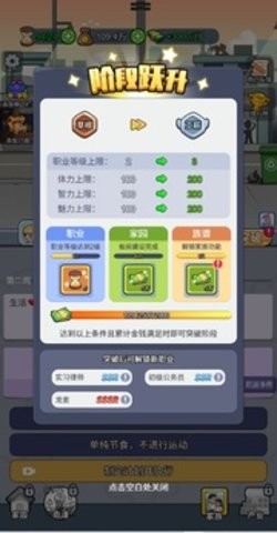 命运之王