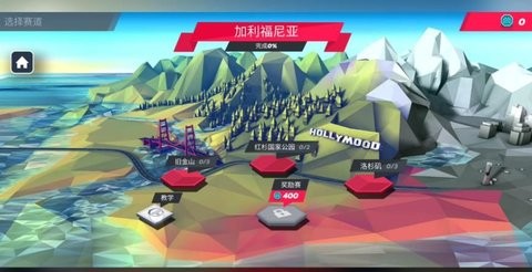 狂野驾驶模拟