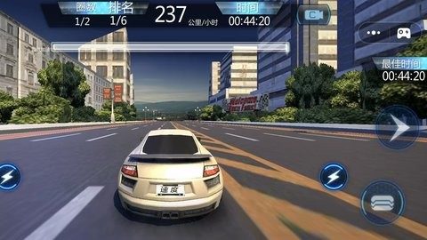 赛车的极限