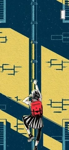 你的房子