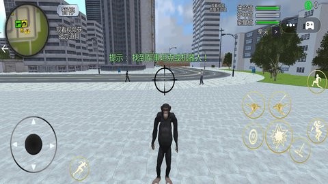 猿猴生存进化