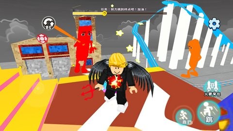 星际冒险勇士