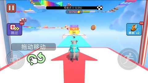 方块跑酷达人