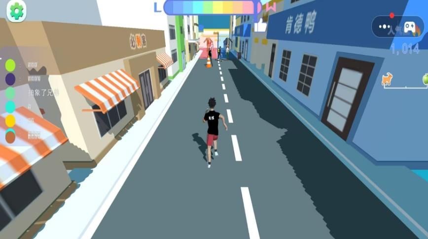 酷跑总动员3D