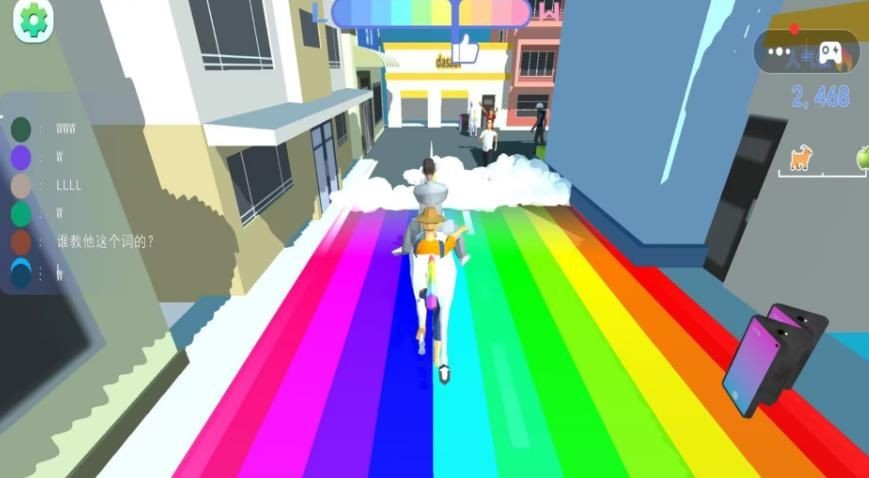 酷跑总动员3D