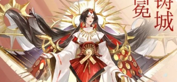 阴阳师卑弥呼怎么搭配阵容