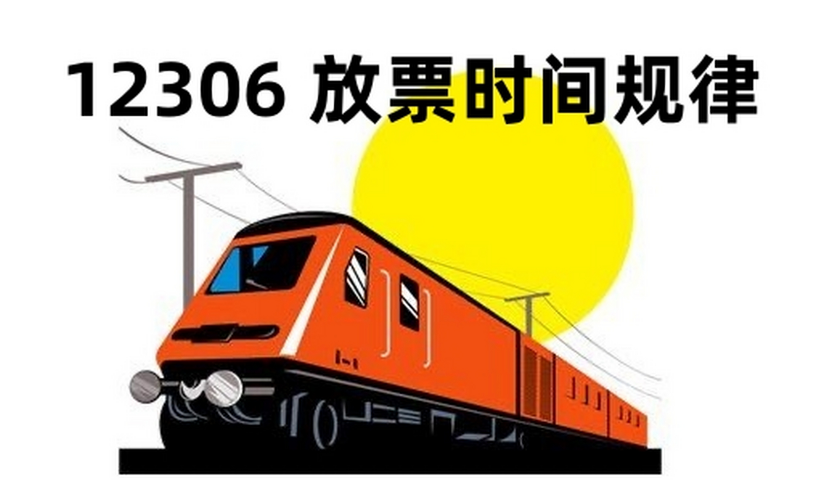 1A56002F2.jpg.png