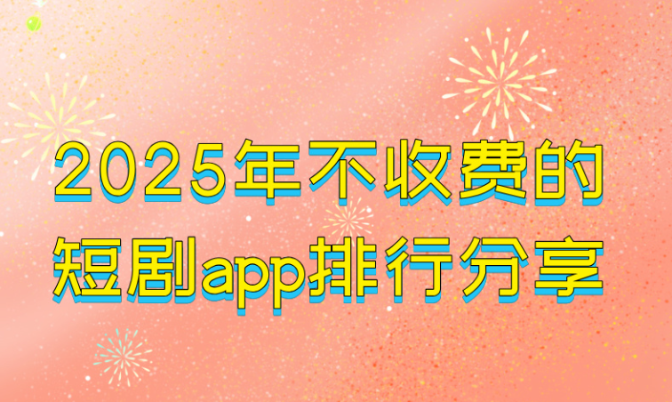 3259171B-1933-4bf3-BC7C-DBE0E7548798.jpg.png