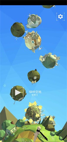 点亮之路