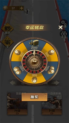 机甲狙击先锋