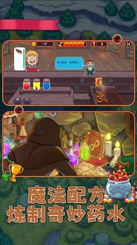 料理达人