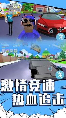 像素城市冒险