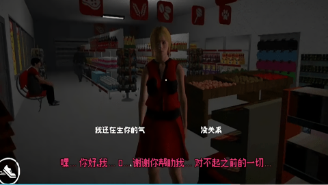 81号航站楼