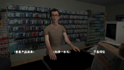 81号航站楼