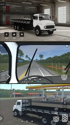 欧洲城市卡车