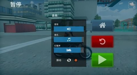 极速未来赛车手