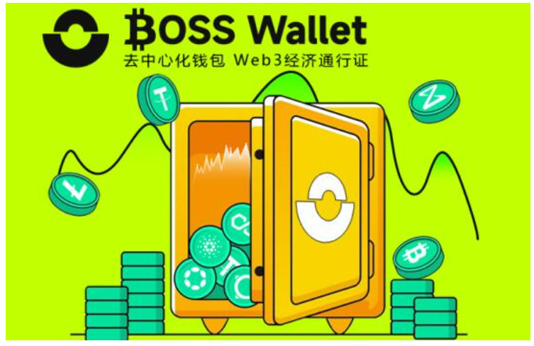 虚拟货币钱包怎么选_资产安全避坑_三招省5万手续费