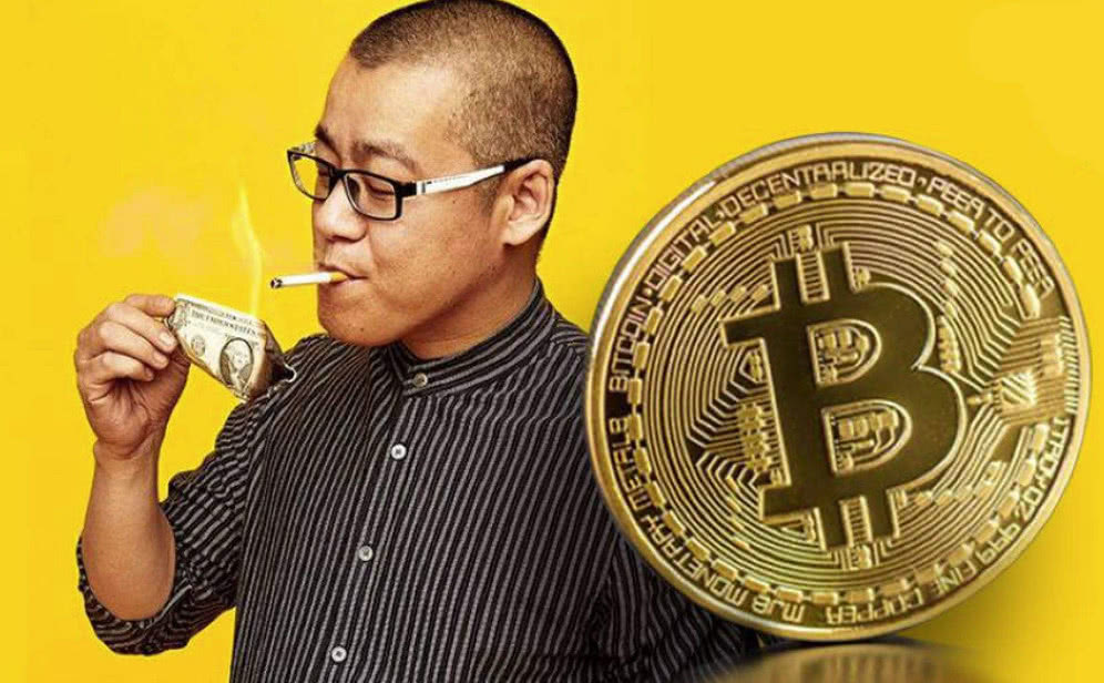 揭秘比特币中国第一人：李笑来2025投资组合与监管应对策略