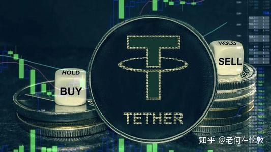 USDT汇率怎么算_换汇风险如何避_三招稳赚技巧
