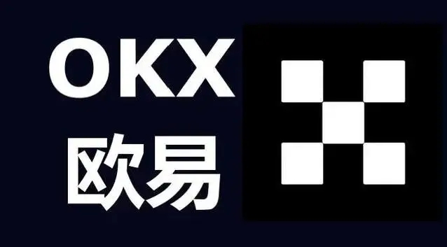 【欧洲用户必看】罗马交易所资金安全如何保障？