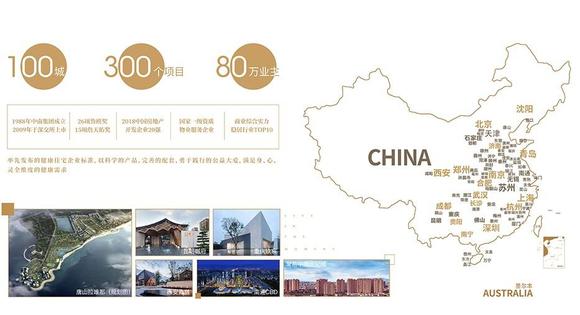 数币配资靠谱吗,10倍杠杆真能赚快钱？