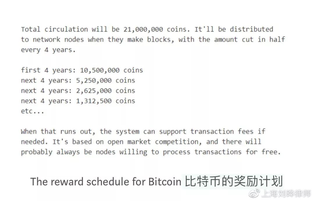 如何通过挖矿获取1个比特币：2025年最新教程与成本计算