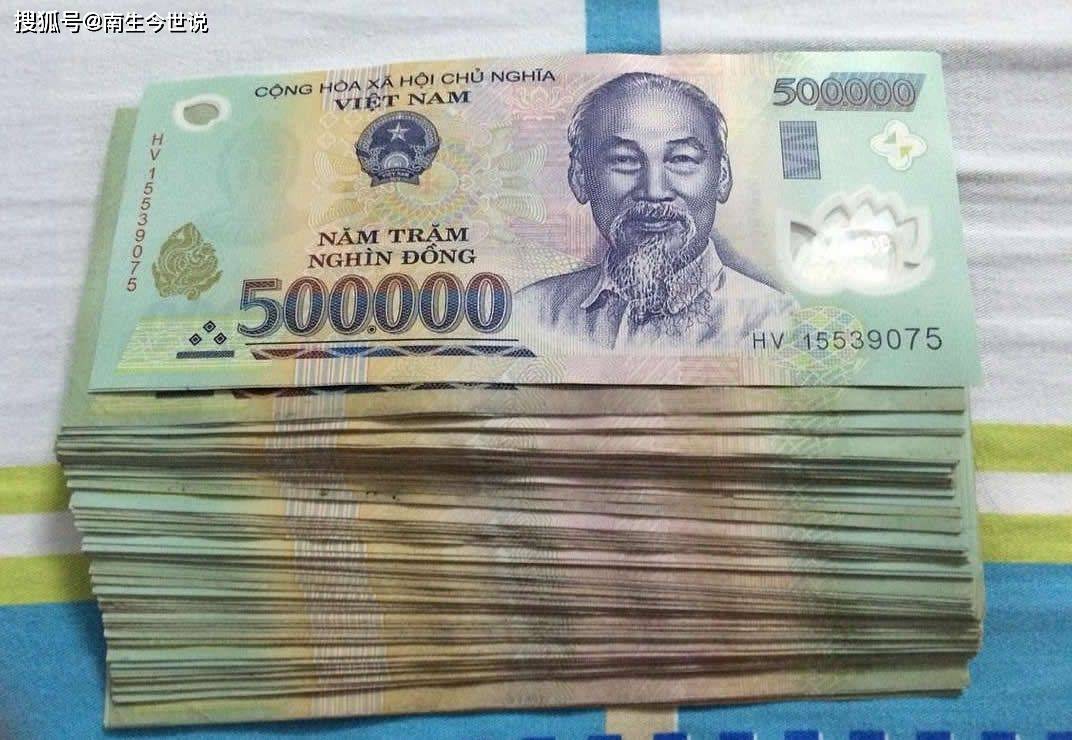 跨境电商收越南币有风险？资金回流解决方案