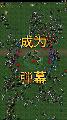 迷失之境闯关