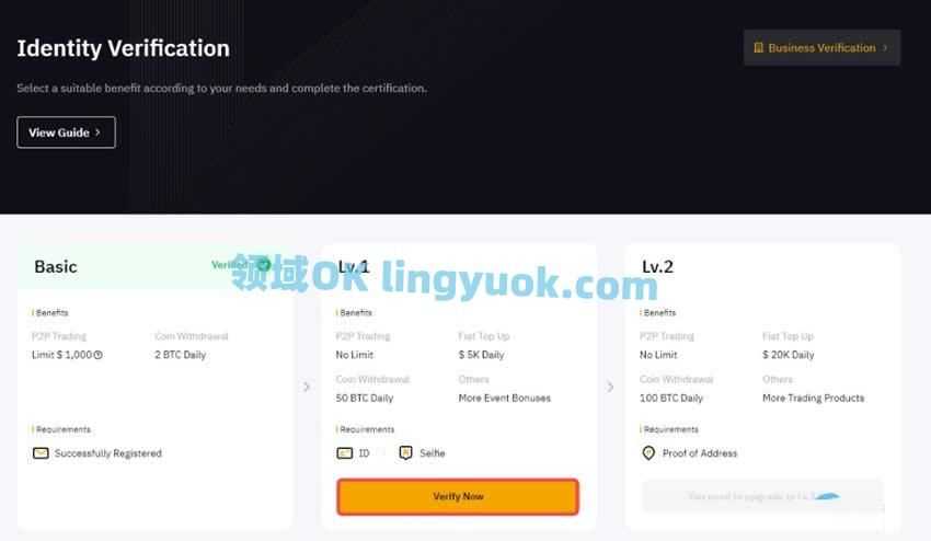 合规交易所KYC教程