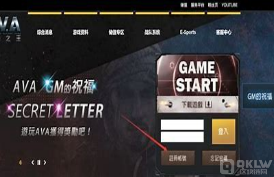 AVA游戏币真的能赚钱吗？新手如何快速上手？
