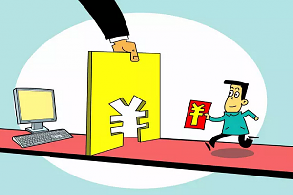 【央行新规】持有VV币违法吗？现在多少钱一个？最新政策解读