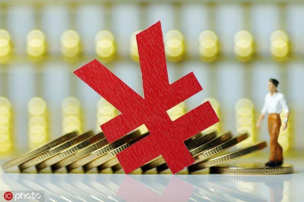 【央行新规】持有VV币违法吗？现在多少钱一个？最新政策解读