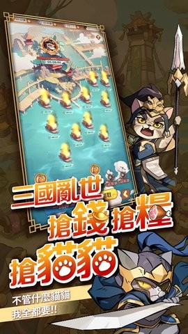 这个猫咪有点强