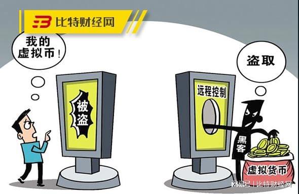 币世界快讯真假难辨？被假消息坑惨怎么办？三招教你识破套路