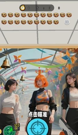 我狙击超准