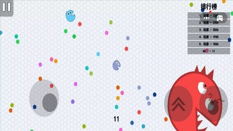 快点合成
