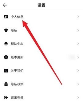 欧E交易所官网版