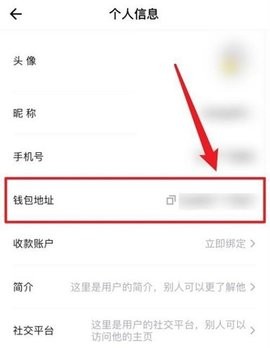 欧E交易所官网版