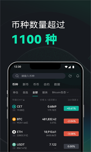 11150801kuoq.png