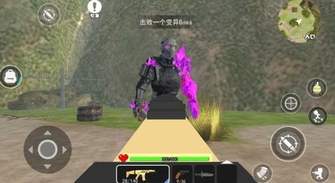 生死狙击枪手